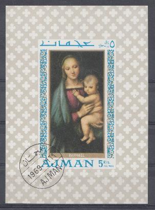 Живопись. ОАЭ Аджман1969 год. Рафаэль. Мадонна с младенцем.