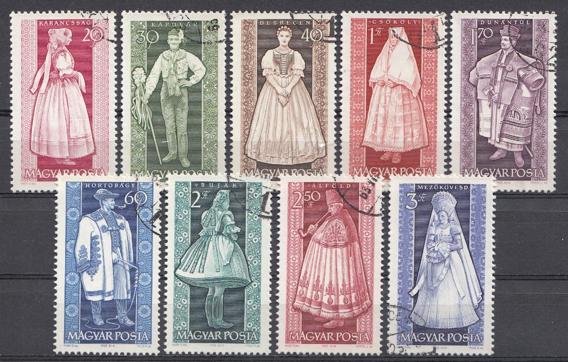 Культура. Национальная одежда. Венгрия 1963 год. 