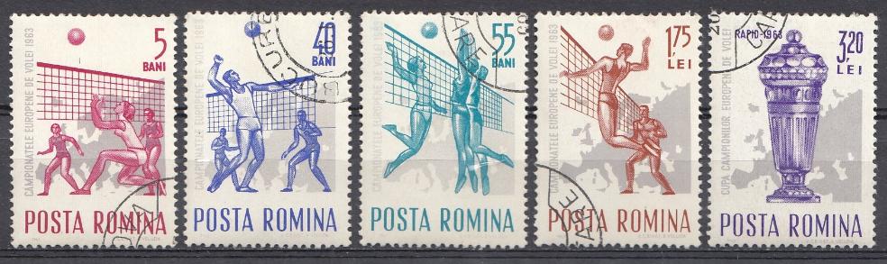 Спорт. Волейбол. Кубок. Румыния 1963 год. 
