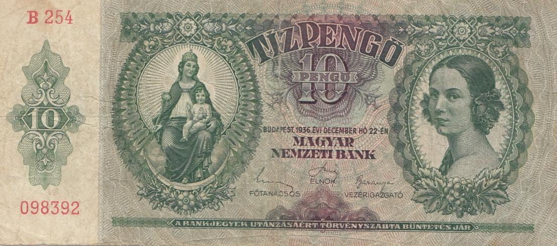Банкнота 10 penqo Венгрия 1936 год. 