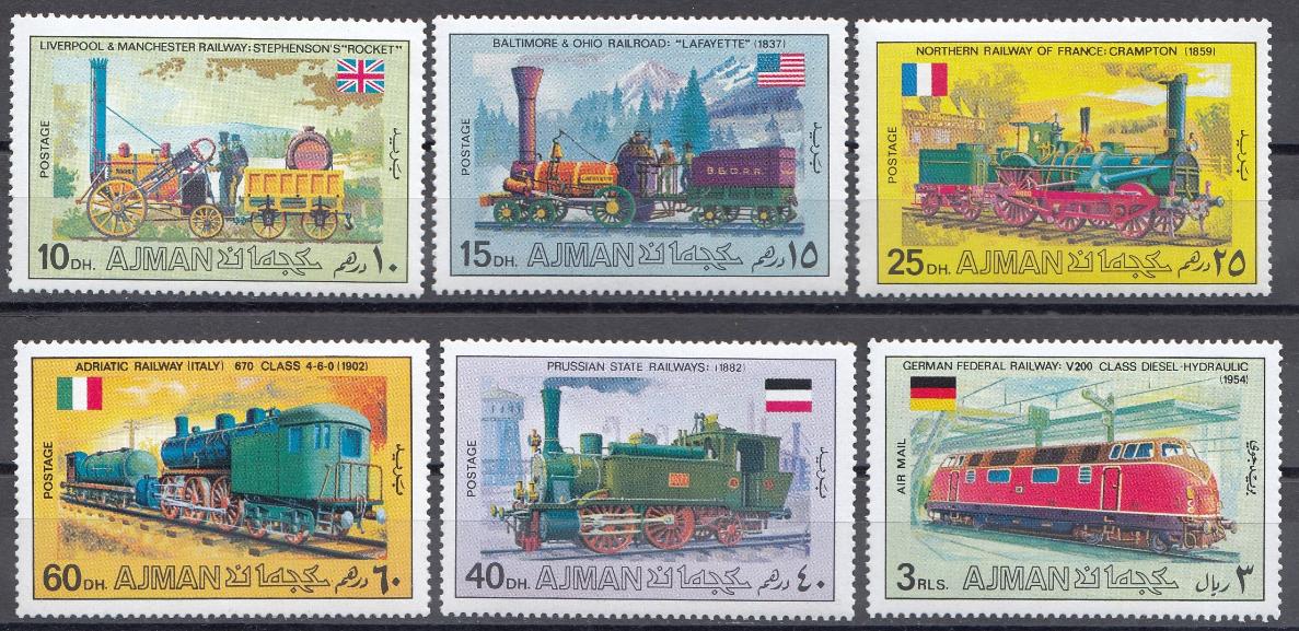 Паровозы. Аджман 1971 год.