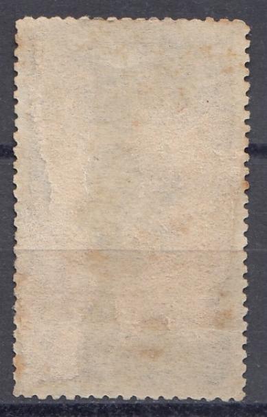 1008 СССР 1946 год. Почётный знак Лауреата Сталинской премии. 