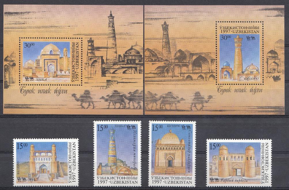Архитектура средней Азии. Великий шёлковый путь. Узбекистан 1997 год.