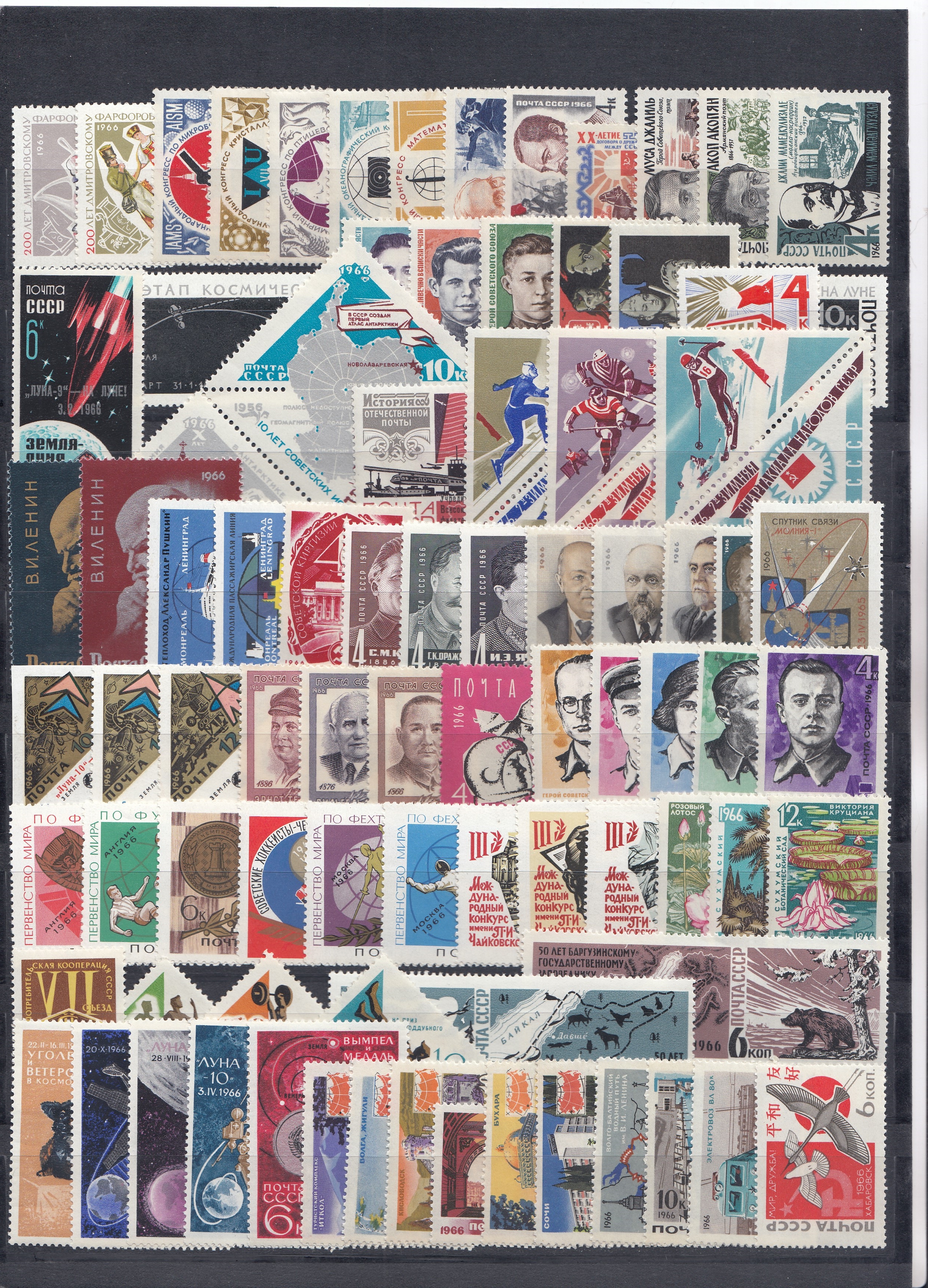 1966 год. Годовой комплект почтовых марок СССР. 151 марка , 3блока.