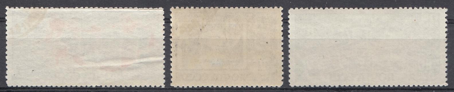 996-  998  СССР 1946  1947 гг. 25 лет первой советской  почтовой марке.