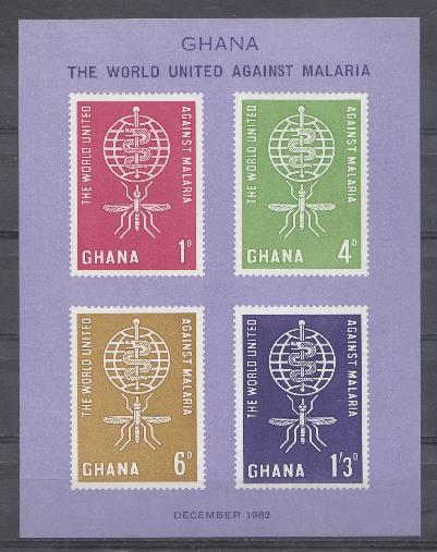 Медицина . Гана 1962 год  Всемирная борьба против малярии. 