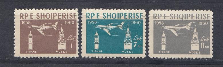 Албания 1960 год. Mich 612- 614. 2-я годовщина полёта реактивного самолёта  "Тирана- Москва."