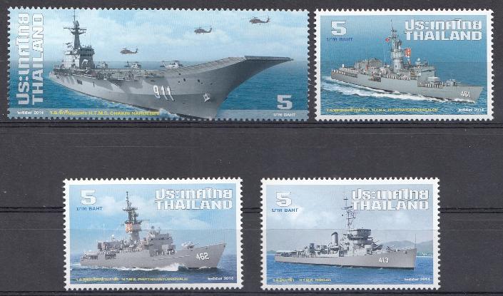 Корабли . Военно- морского флота. Таиланд 2014 год.
