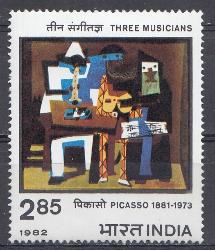 Живопись. Индия 1982 год. Пикассо.