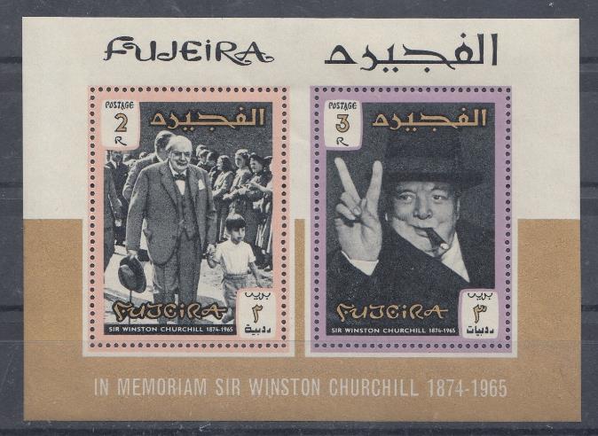 Персоналии. Фуджейра. Уинстон Черчилль (1874-1965), политик ,государственный деятель. 