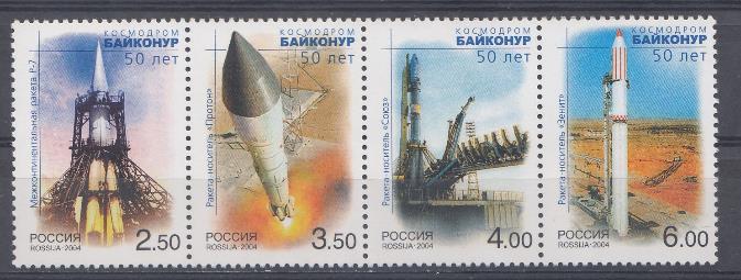  988- 990 Россия 2004 год. 50 лет космодрому Байконур.