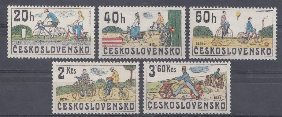 Велосипеды. Чехословакия 1979 год.