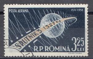 Космос. ИСЗ-3.Румыния 1958 год. 