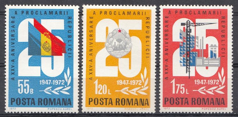 25 лет образования  СРР. (1947- 1972). Румыния 1972 год.