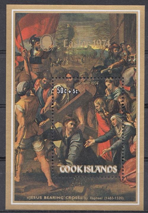 Живопись. Библейские сюжеты. Рафаэль. Остров Кука 1974 год.