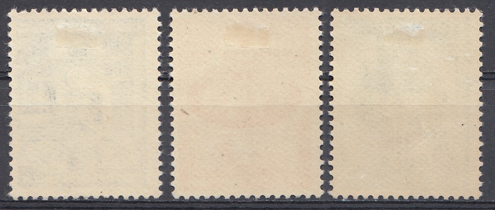 Р. 3-й пятилетний план. Промышленность. Чехословакия 1961 год.