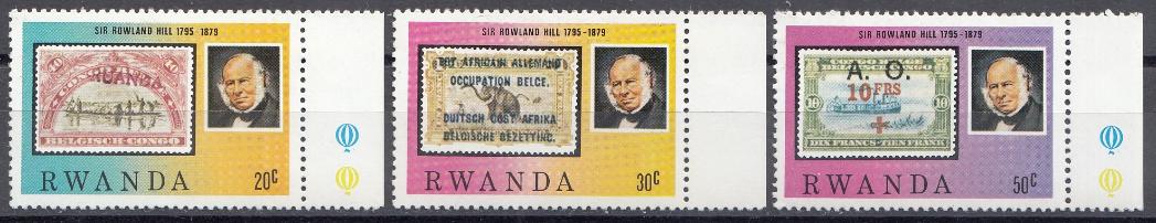 Р. Марки на марках. Руанда 1979 год.