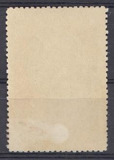 1646  СССР 1953 год. 50 лет КПСС. Барельеф В.И. Ленина.