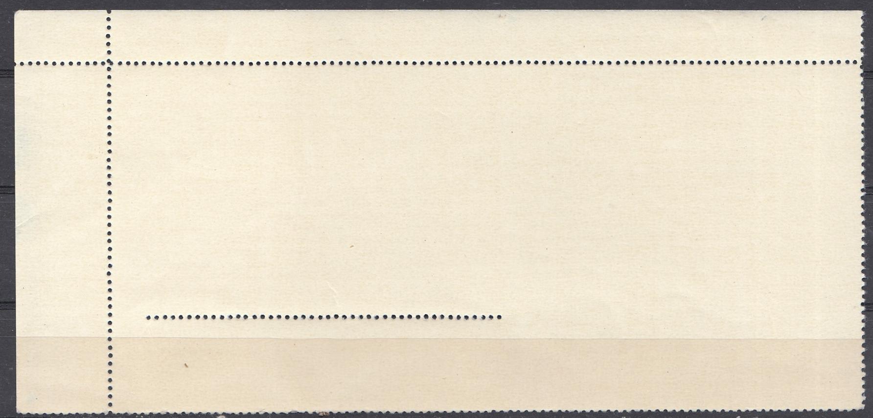 Космос. Блок № 34  СССР 1962 год. Блок первых космонавтов . Слава покорителям космоса!