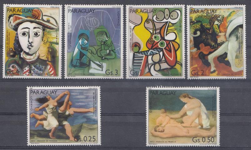 Живопись. Парагвай 1981 год. Пабло  Пикассо.