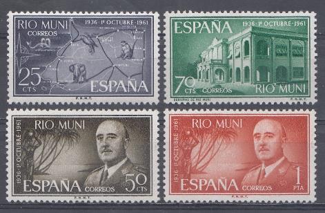 Испанские колонии. Испания 1961 год. RIO MUNI.