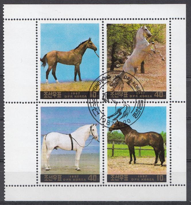 Фауна.. КНДР 1987 год. Лошади.
