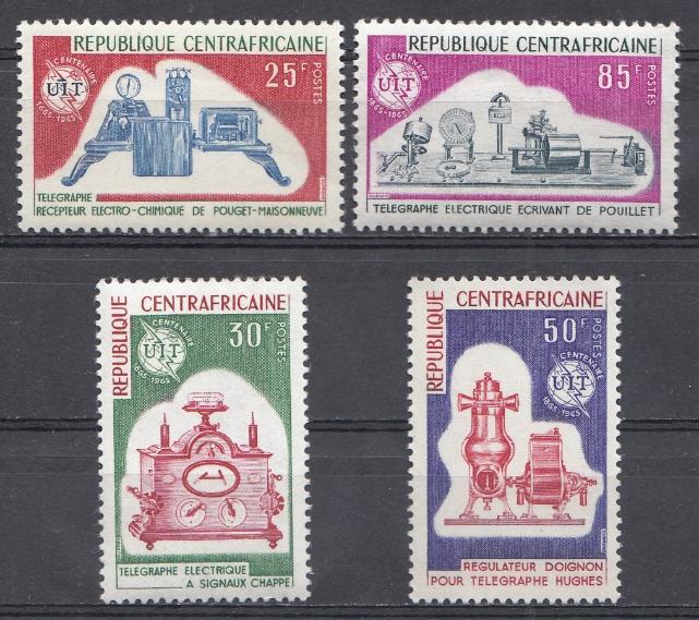 Р.   100 лет телекоммуникациям. Связь. ЦАР  1965 год.