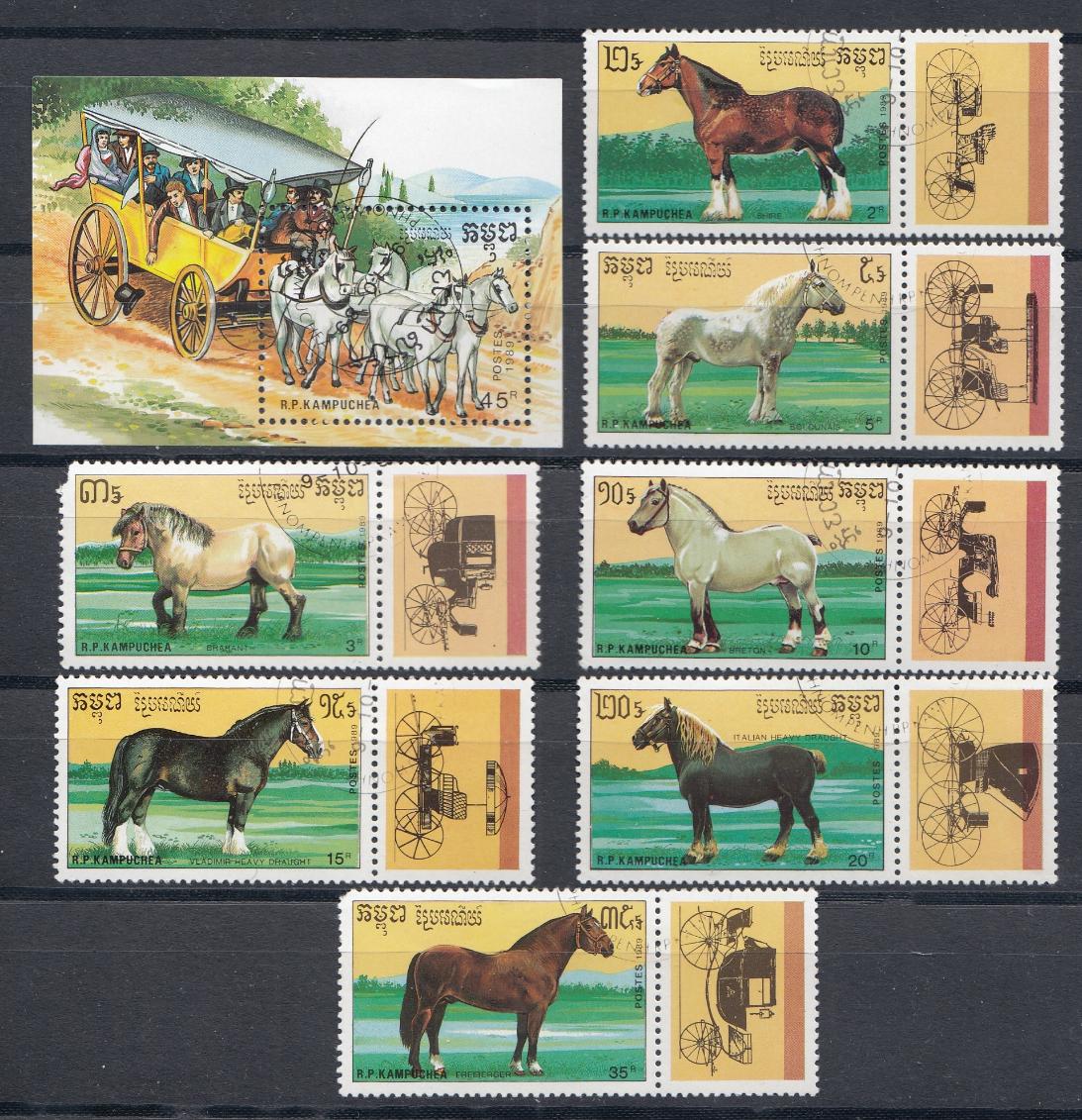 Конный транспорт. Кампучия 1989 год. 