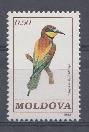 Птицы. Молдова 1992 год. 