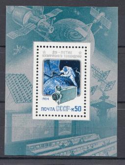 5493 Блок №179 СССР 1984 год.25 лет космическому телевидению. Космонавт на станции "Салют-7". 
