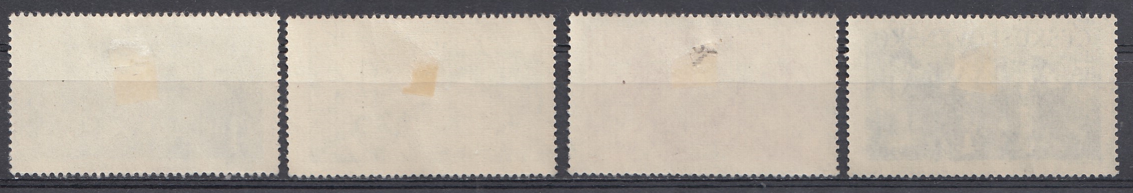 Р. 5-я годовщина Республики. Промышленностью Чехословакия 1950 год.