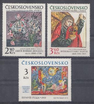 Живопись. Чехословакия 1978 год. 30 лет Словенской народной галереи.