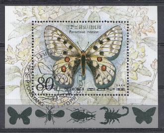 Бабочки . КНДР 1989 год.