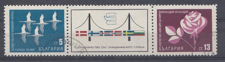 Европа. Болгария 1968 год. Сотрудничество со скандинавскими странами. Норвегия. Швеция. Дания. Финляндия. Исландия.