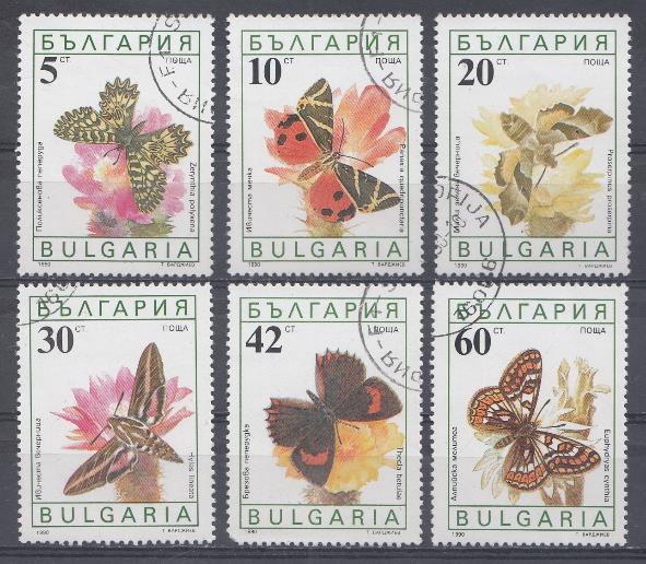 Бабочки. Болгария 1990 год.