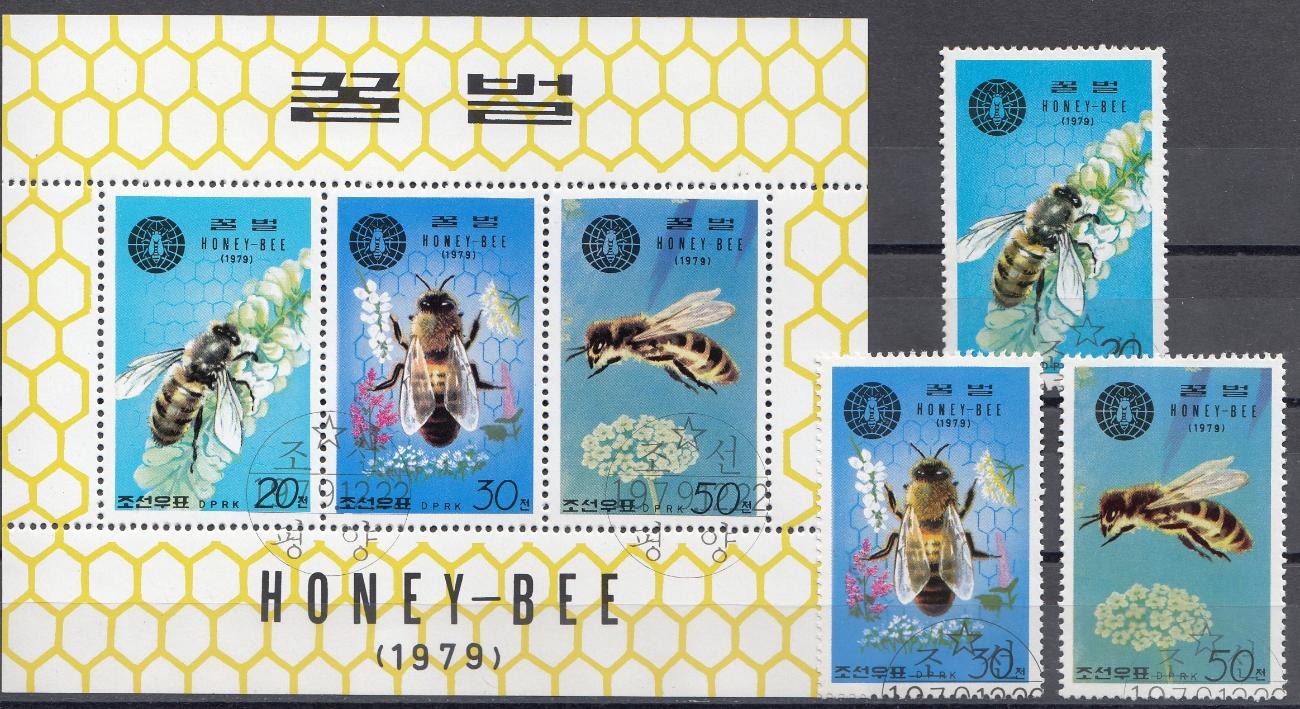 Насекомые. Пчёлы. КНДР 1979 год.