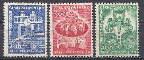 Р. 3-й пятилетний план. Промышленность. Чехословакия 1961 год.