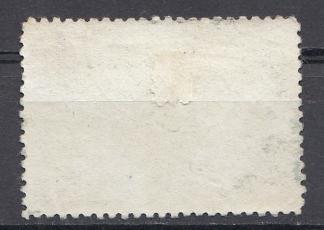 1410 СССР 1950 год. 30 лет советскому кино. 