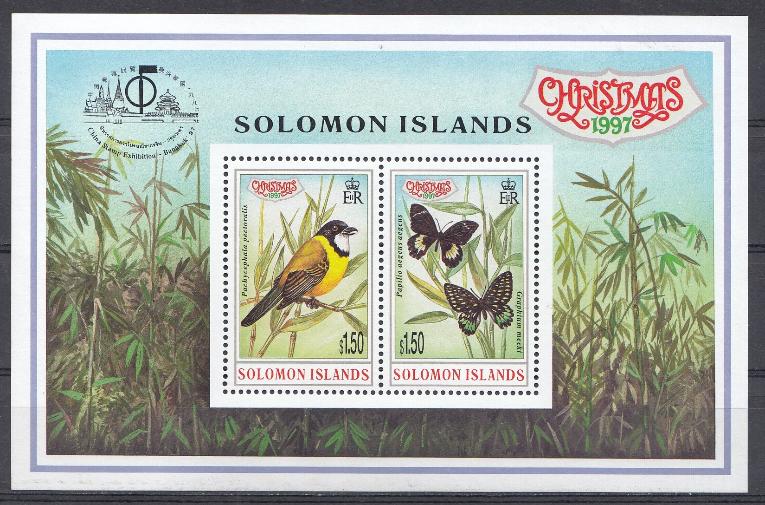 Птица и бабочки. Соломоновы острова 1997 год.
