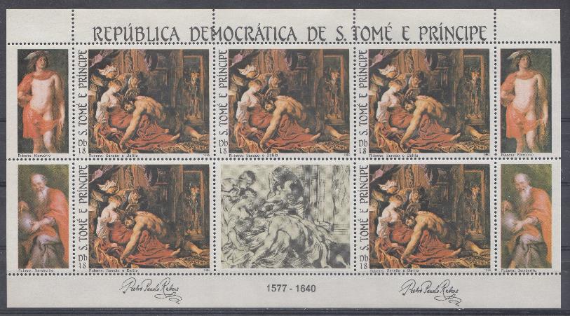 Живопись. 1983 год. Сан томе и Принсипе. Рубенс (1577-1640).  
