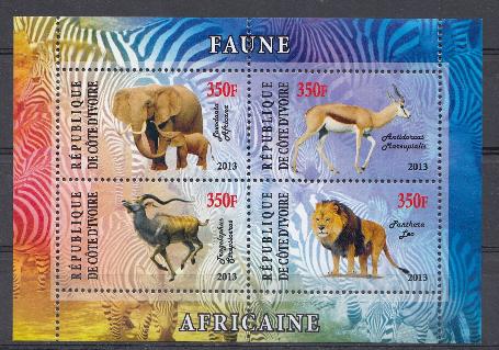 Фауна. Республика Кот- д*Ивуар 2013 год. Африканская фауна. 