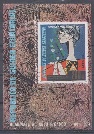 Живопись. Республика Экваториальная Гвинея 1981 год. Блок Б/З. П.Пикассо (1881-1973). 