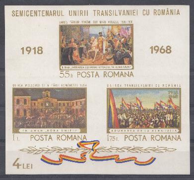 Живопись. Румыния 1968 год. 50 лет.Румыния 1918-1968. Номерной.