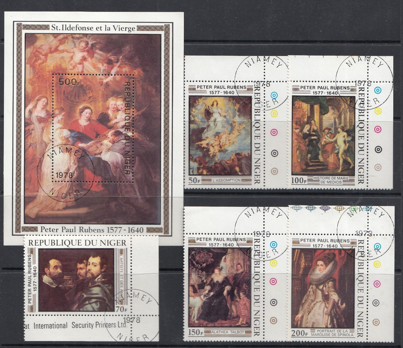 Живопись. П.П. Рубенс (1577- 1640). Республика Нигер 1978 год.