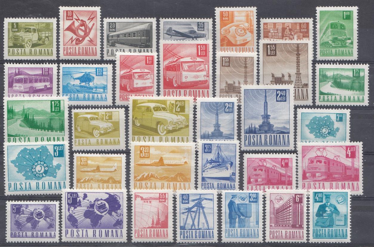 Румыния 1967- 1971 год. Стандарт. 3 выпуска. Нет 4 марок.