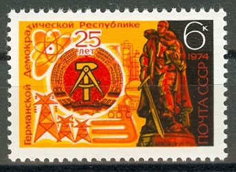 4332. СССР 1974 год. 25 лет Германской Демократической Республике