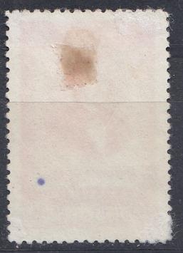 1557 СССР 1951 год. 100 лет со дня смерти композитора А.А. Алябьева (1787- 1851).