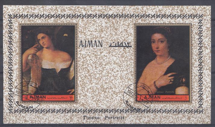 Живопись. Аджман 1972 год. Тициан. Женские портреты. 
