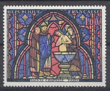 Живопись. Витраж. Крещение. Франция 1966 год.