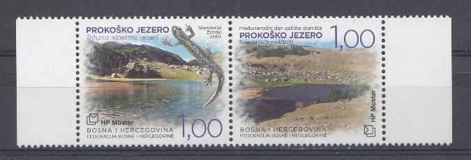 Природа. Федерация Босния и Герцеговина 2010 год. Прокоское озеро.
